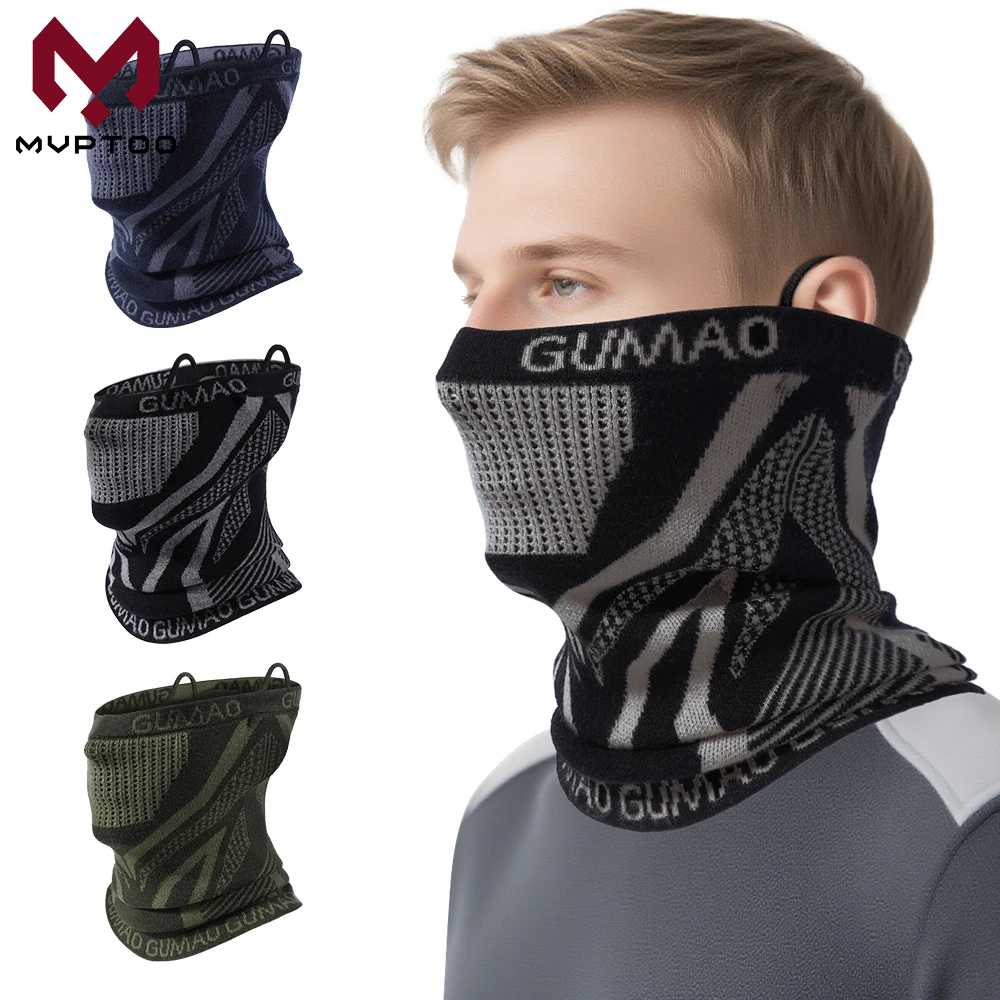 Bandana invernale Scaldacollo  - Respirator Half Face recensione e prezzo
