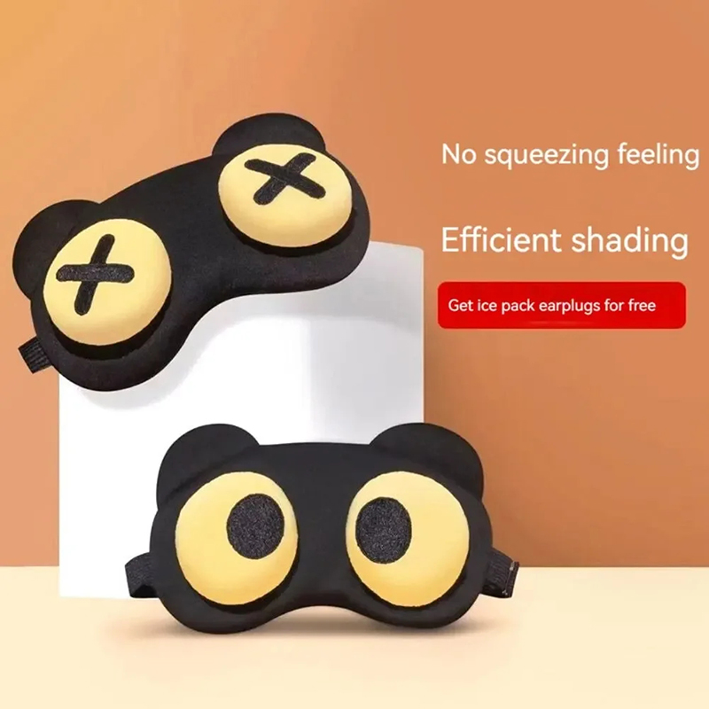 Maschera per Occhi Carina e Co - Kids Face Mask recensione e prezzo